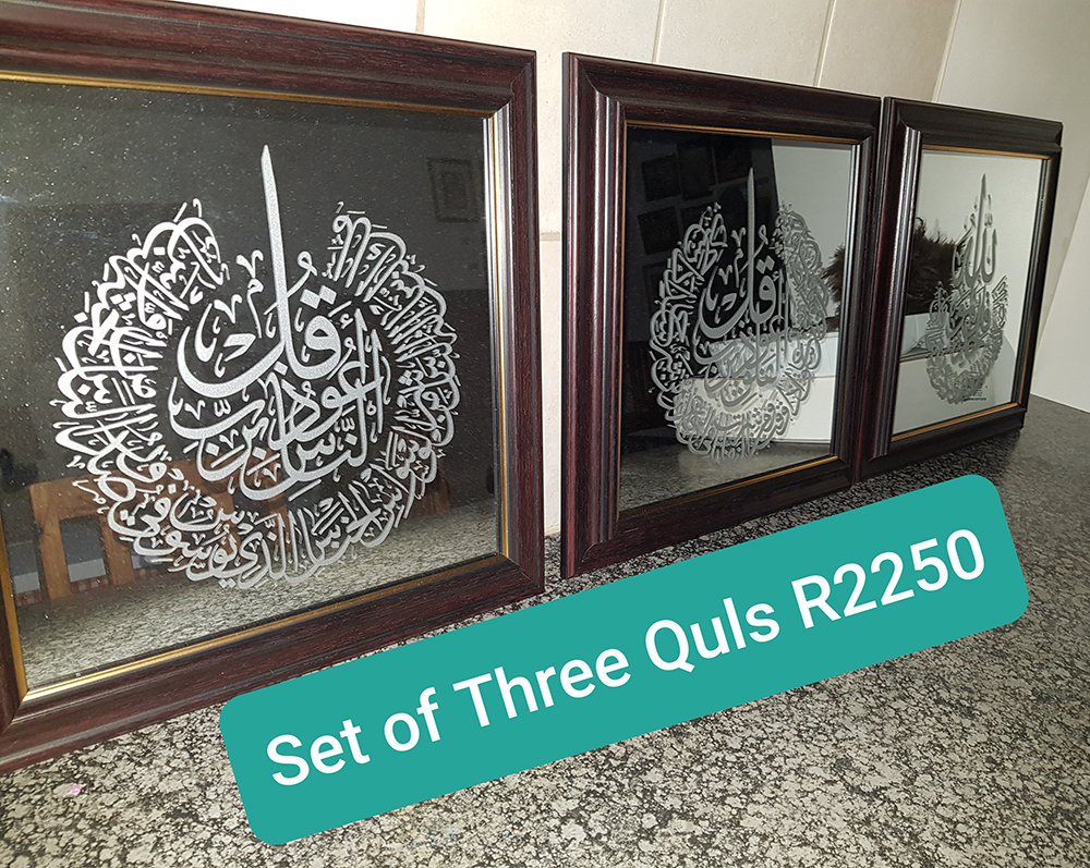 Vinyl on Mirror Set Of 3 Quls FR017